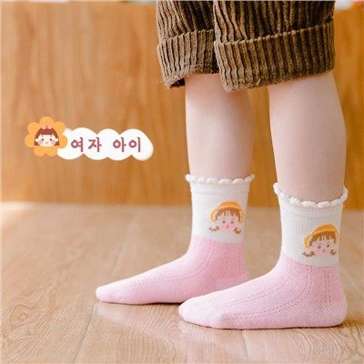 Παιδικές αντιολισθητικές κάλτσες λαβής για αγόρι